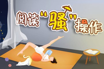 龙8long游戏